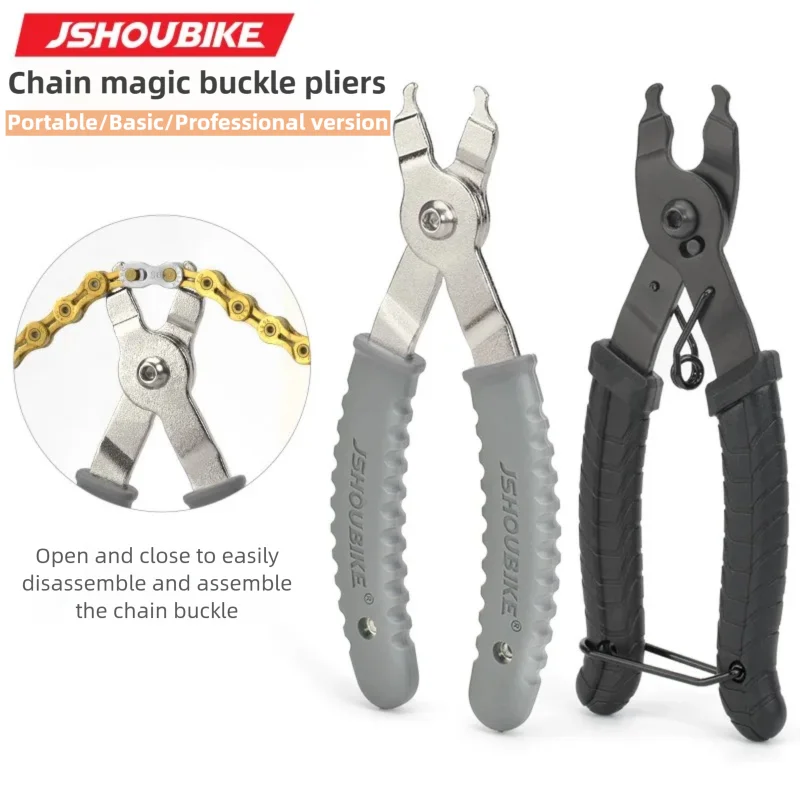 JSHOUIKE MTB/Road Bicycle Link - Chain Quick Link ulasan dan harga