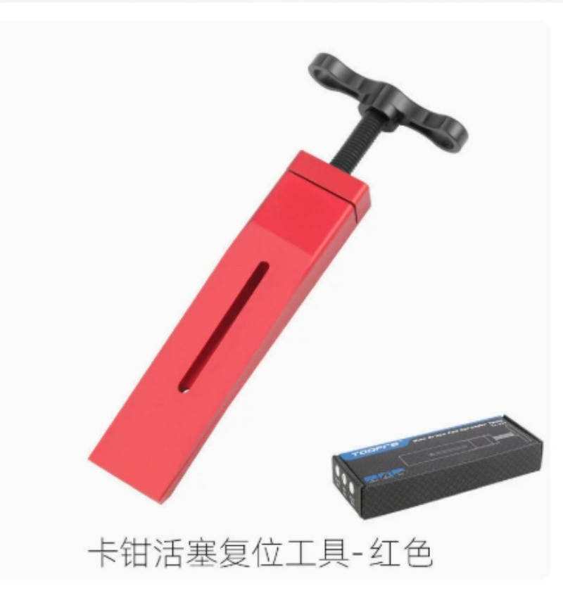 Mountain Road Bike Hydraulic B - Mountain Biking Japan ulasan dan harga