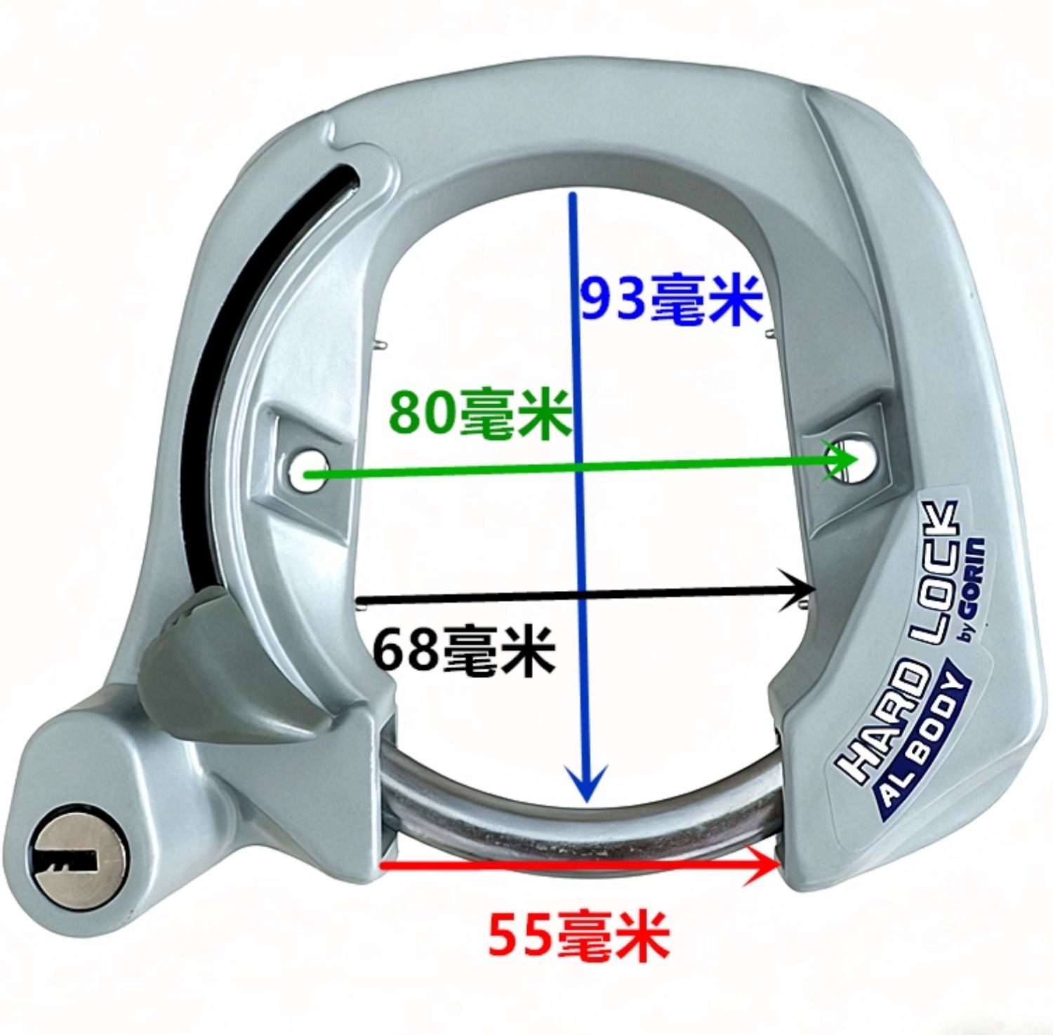 Bicycle Fixed Horseshoe Lock M - Mountain Biking Japan ulasan dan harga