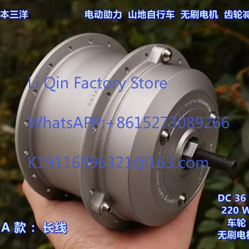 (Japan) Electric power assist, - Mountain Biking Japan ulasan dan harga
