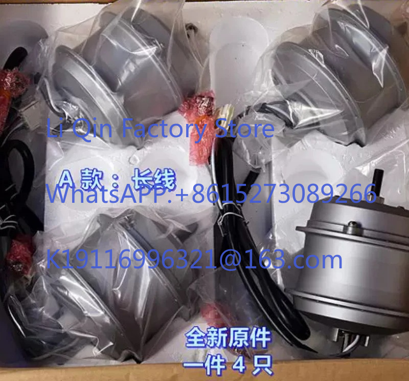 (Japan) Electric power assist, - Mountain Biking Japan ulasan dan harga