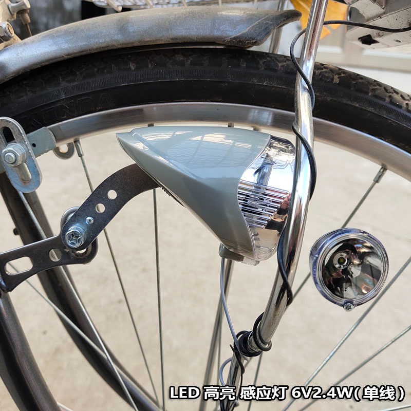 Japan Bicycle Hub Induction Li - Mountain Biking Japan ulasan dan harga