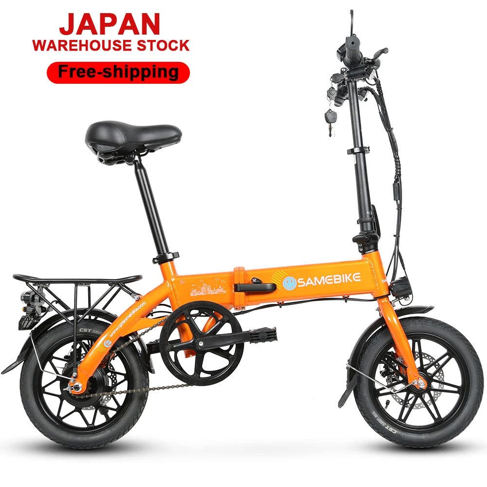 250w 36v Powerful Ready to Shi - Mountain Biking Japan ulasan dan harga