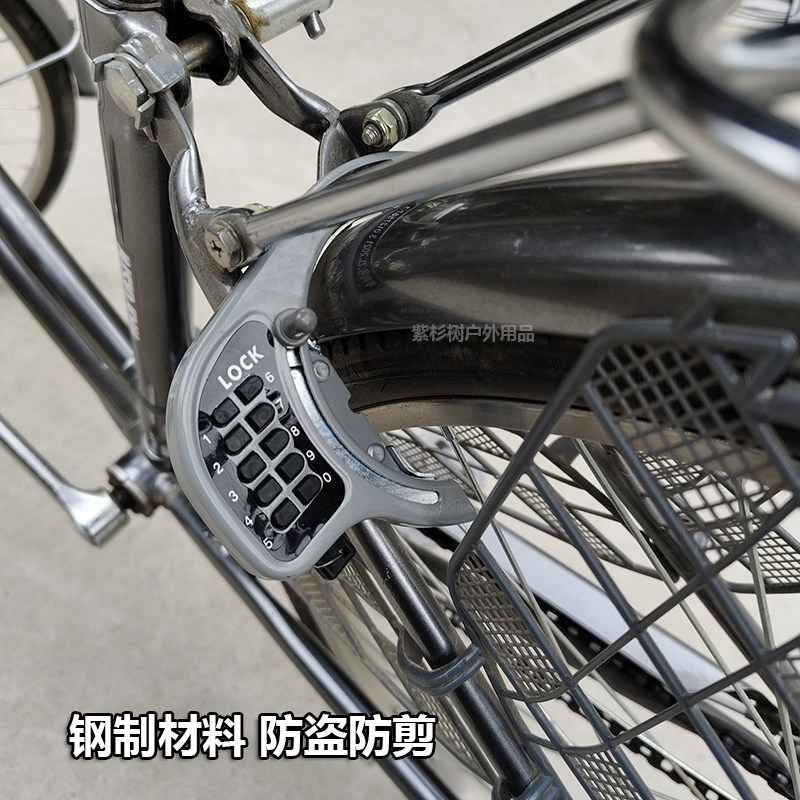 Japan Bicycle Combination Lock - Mountain Biking Japan ulasan dan harga