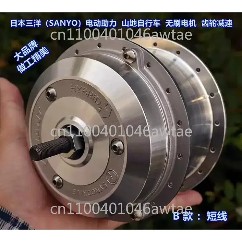 Electric Assist Mountain Bike  - Mountain Biking Japan ulasan dan harga