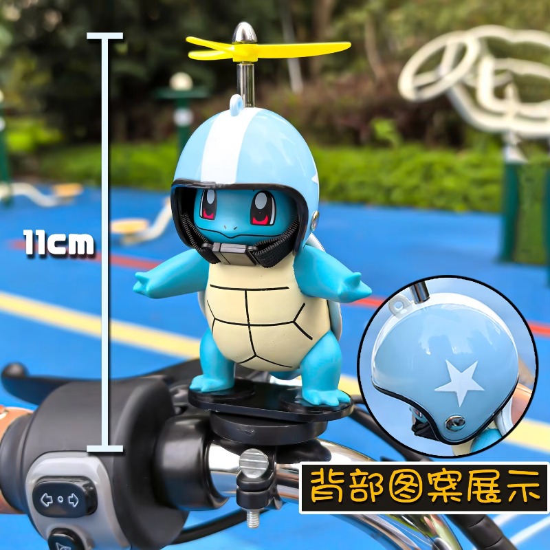 Pokemon Anime Johnny Turtle Mo - Mountain Biking Japan ulasan dan harga